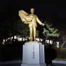 봉우타워 이미지