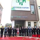 충남야생동물구조센터 이미지