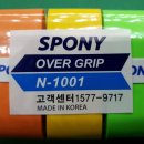 굿소프트 이미지