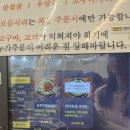 별미춘천닭갈비-신평점 | 지축역 아이와함께 맛집 춘천후평닭갈비, 무난하게 배부른 가족외식 후기