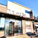 소인국테마파크 이미지