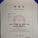 레푸스 상도점 네이버블로그