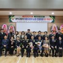 영덕소방서 이미지