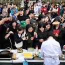 김밥천국시청