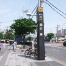 신풍근린공원 이미지