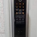 현충로16번길 이미지