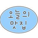 은성(201) 이미지