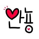 고금4호 이미지