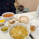 코코점방 | 용인 애견동반 식당 강아지 동반 딤섬점방 다녀왔지