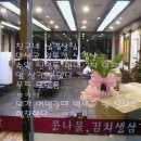 만석궁 이미지