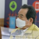 삼육사로21 이미지