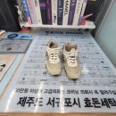 신화세탁소 | 명품 샤넬 신발 세탁 스웨이드 얼룩제거 복원 염색 가끔은 신발을 꺼내는 손끝에서