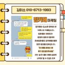 하나광고기획 이미지