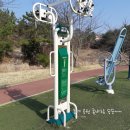 용남생활체육공원 용남풋살장 이미지