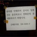 서상동154 이미지