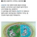 차다고 이미지
