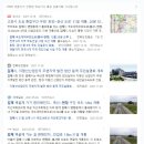 대곡산업 이미지