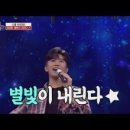 별빛이내린다 네이버블로그
