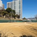 희망대테니스장 이미지