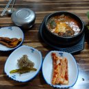 사직시장 이미지