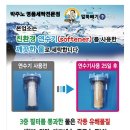 박주노 명품세탁 이미지