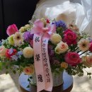 대동농협 대중지점 이미지