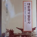 종로-연건-종로-연-350 | 서울 집값 계속 오릅니다.