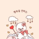 루체 어린이집 이미지