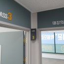 하이앤영어전문학원