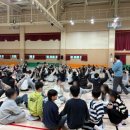 대구팔공중학교 이미지