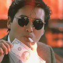 플랫폼 1007