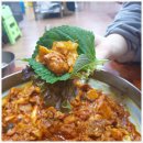 춘천닭갈비단양점 이미지