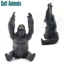 고릴라 소프트 이미지