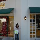 소공지하쇼핑센터 이미지