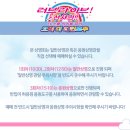 더스쿨