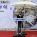 수풀