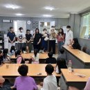 골든벨지역아동센터 이미지