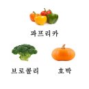 바른정한의원 이미지