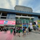 이마트24노은 이미지