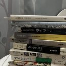 2024.06월 둘째주 기록 - 요새 소화가 안돼ㅠㅠ~~