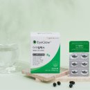 주식회사 아이서포트 이미지