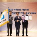 사랑나눔약국 이미지