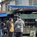 NS호스텔 이미지