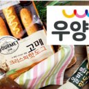 우양전자 이미지