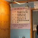 우갑년부대찌개 후기💬 국물 진짜 미쳤음! 자극 없이 속 편한 부대찌개