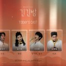 링크아트센터드림 드림1관 | 뮤지컬 <긴긴밤> 관람 후기ㅣ강정우 X 설가은 X 도유현 X 이규학ㅣ링크아트센터 드림 드림1관