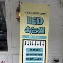 경화헤어샵 이미지