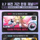 에이스존PC 이미지