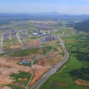 내포신도시 게이트볼장 이미지