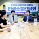 자이의원 이미지